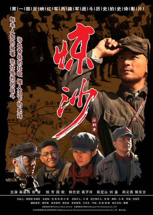 怎么买拉古那艺术与设计学院毕业证